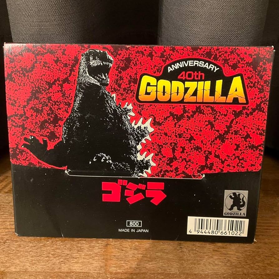 ヤマダ電機キャンペーン ゴジラポスター 3枚セット Amazon.co.jp: ゴジラ ゴジラ生誕40周年記念全20作歴代ポスター